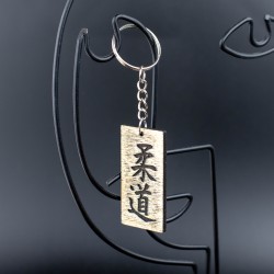 Brelok breloczek do kluczy Judo 2,5x5 cm drewniany wersja Czarna