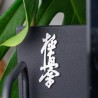 Magnes Kyokushin Biały na lodówkę 80 mm Karate 3D