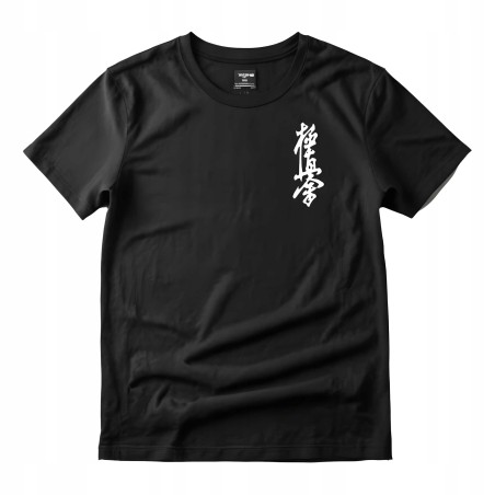 T-shirt Koszulka Kanji Logo Kyokushin Karate męska czarna bawełna S-XXL