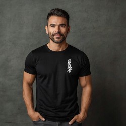 T-shirt Koszulka Kanji Logo Kyokushin Karate męska czarna bawełna S-XXL