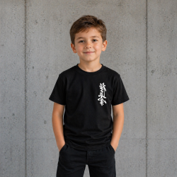 T-shirt Koszulka Kanji Logo Kyokushin Karate dziecięca czarna bawełna 110-158 cm (4-12 Lat)