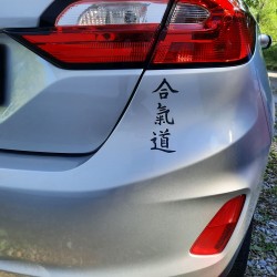 Naklejka kanji Aikido 15x5 na samochód